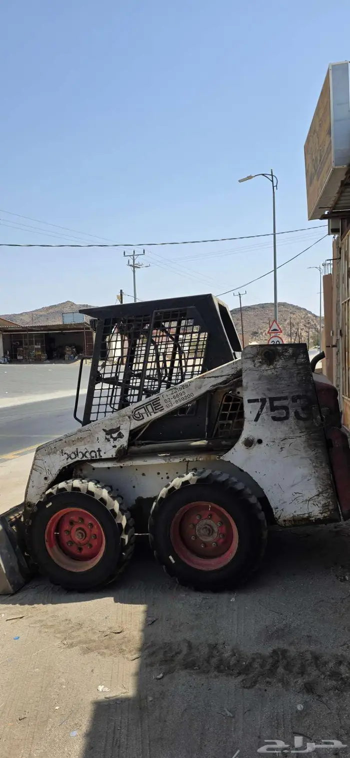 شيول ابو بس مديل 0