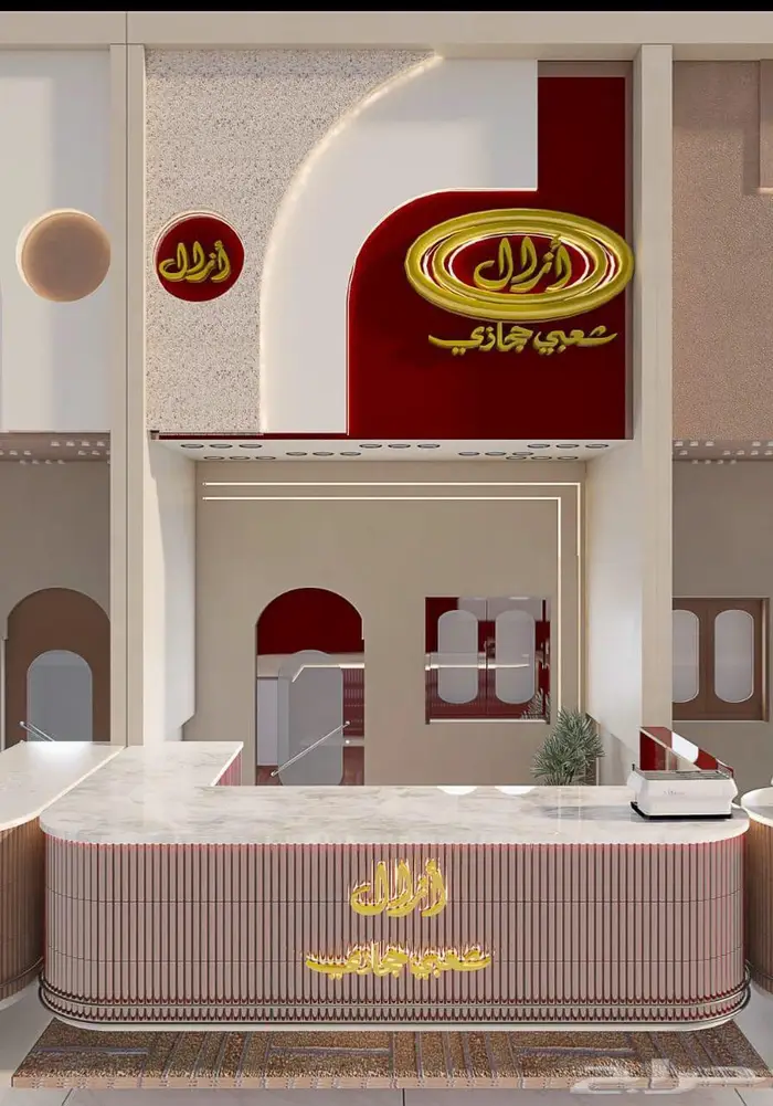 تصميم داخلى وخارجى 7