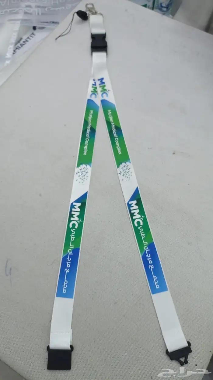 دعاية واعلان _طباعة و تصميم 20