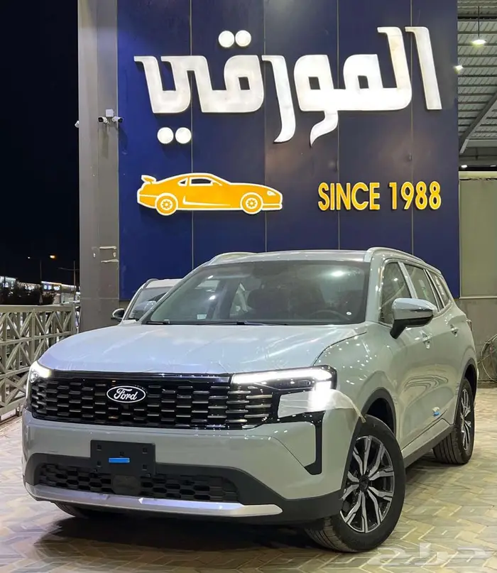 فورد تيريتوري تريند 2026 0