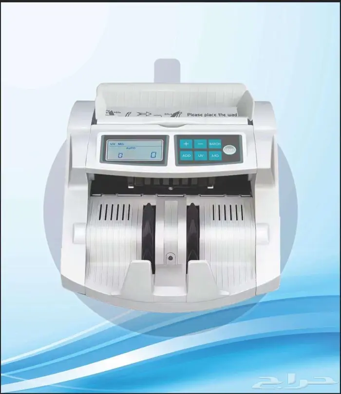 كاشير مطاعم كاشير مغاسل وكافة الأنشطة التجارية 2