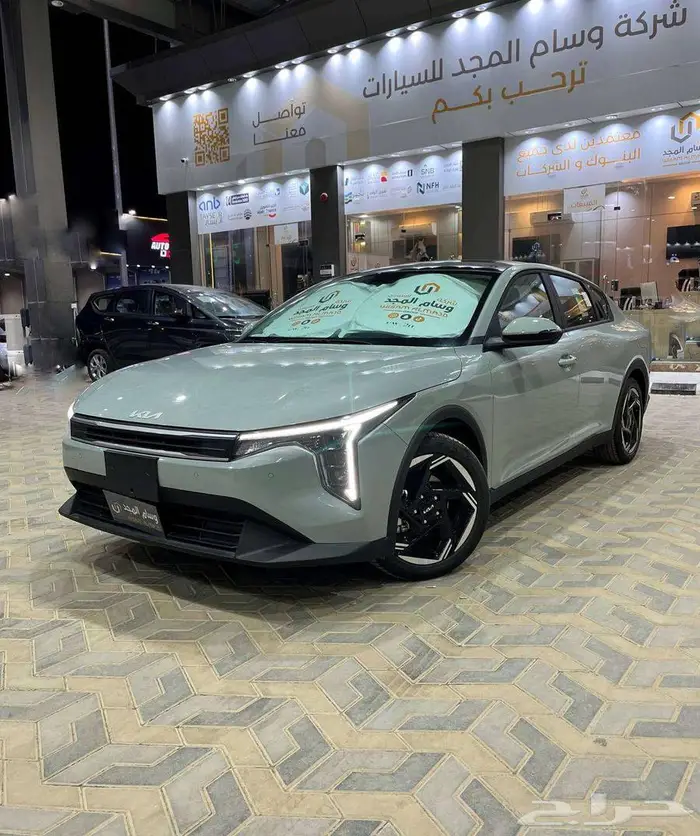 كيا K4 بصمه فتحه 2.0 GLS موديل 2026 بطاقه جمركية 0
