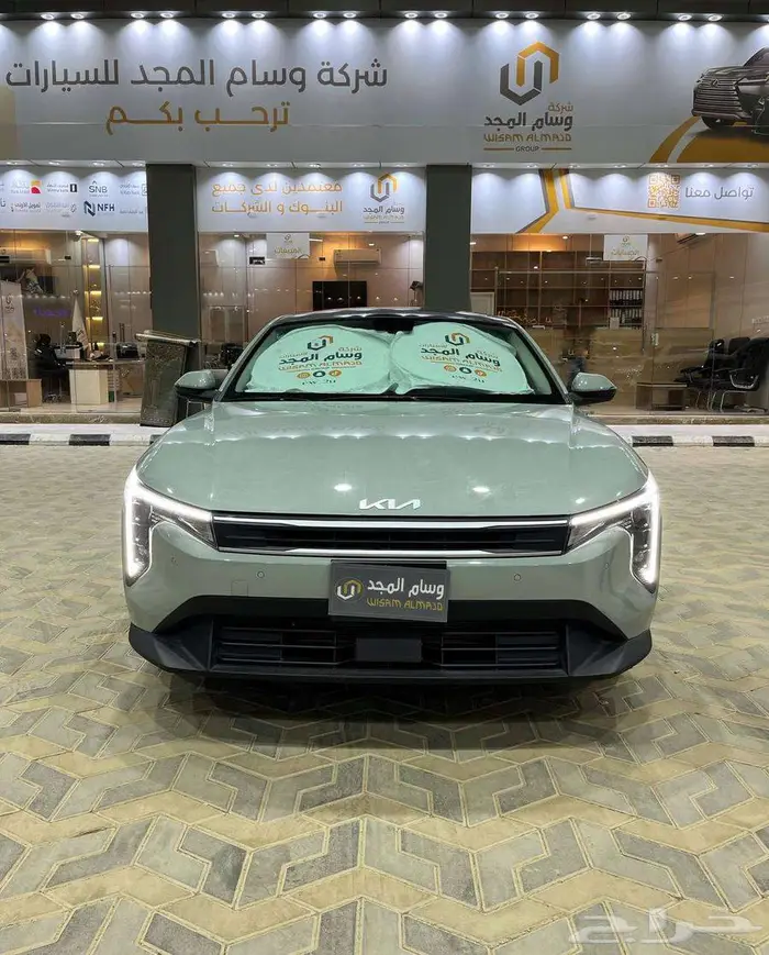 كيا K4 بصمه فتحه 2.0 GLS موديل 2026 بطاقه جمركية 2