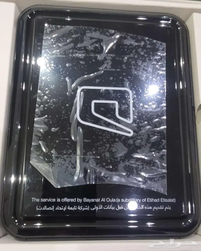 راوتر موبايلي جديد 4G 6