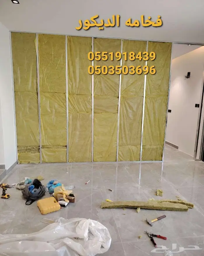 عازل اسفنج هرمي  عازل صخري اسفنج هرمي 7سم اسفنج طبق البيض 6