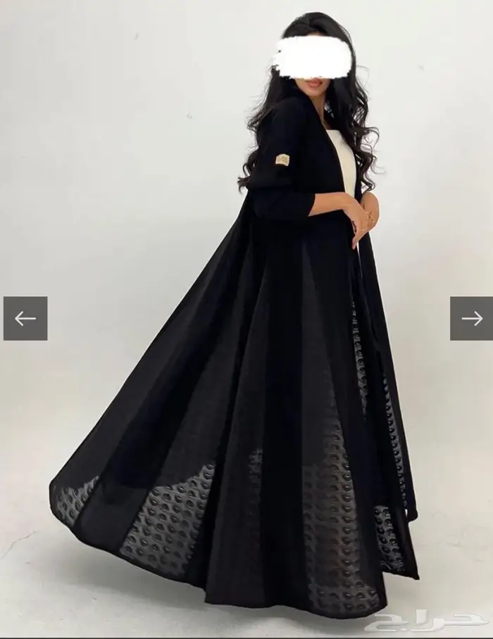 عباية كلوش من متجر سرداب جديده 0