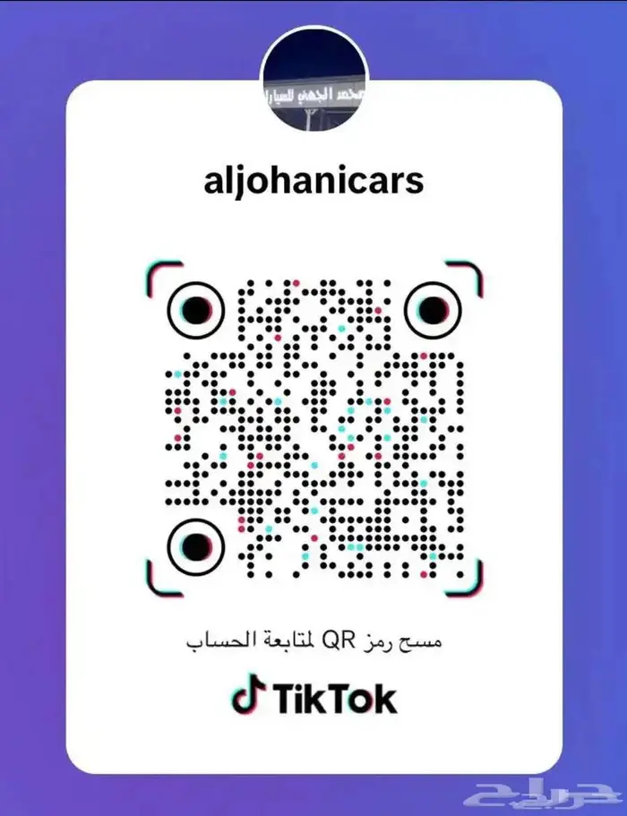 Mercedes-Benz S 580 4MATIC 15