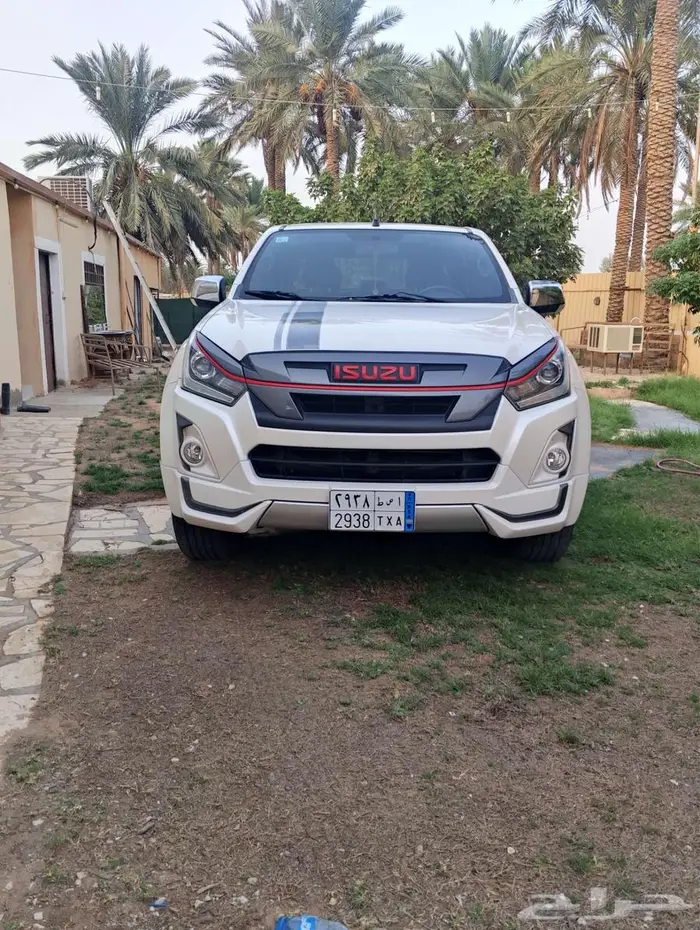 ايسوزو غمارتين دبل 2020 0