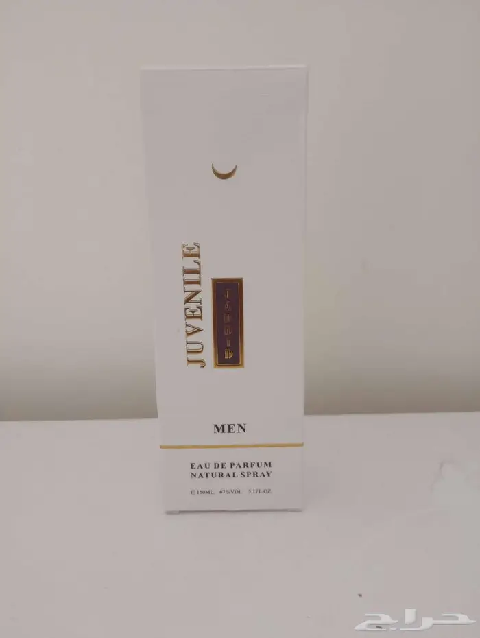 عطر جوفنيل الرجالي 150مل 1