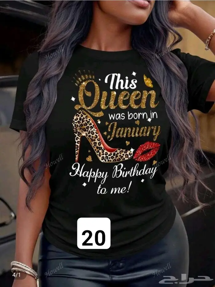 ملابس نسائية جديدة للبيع الفوري 2