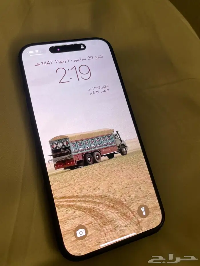 ايفون 15 برو 0