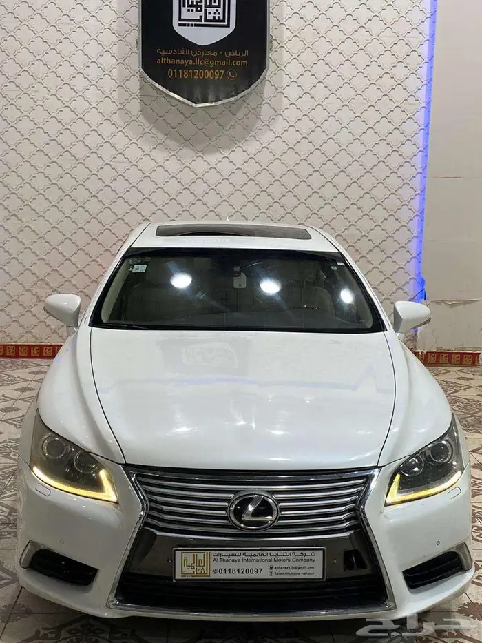 لكزس LS460 2015 7