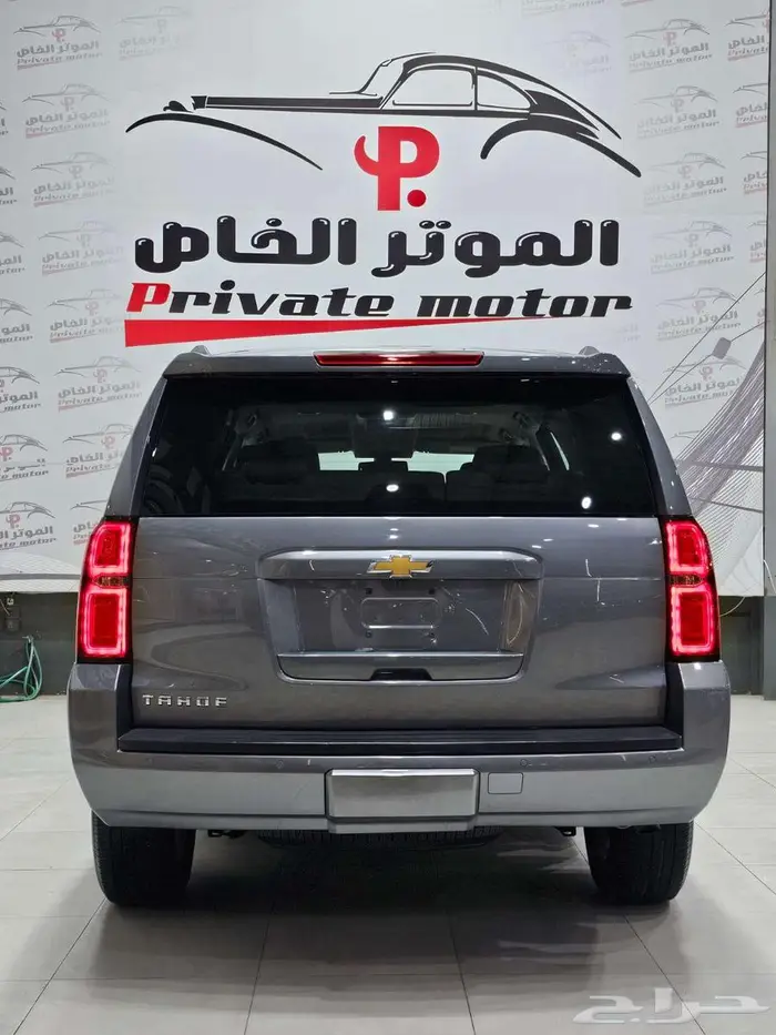 شفروليه تاهو 2020 دبل 3