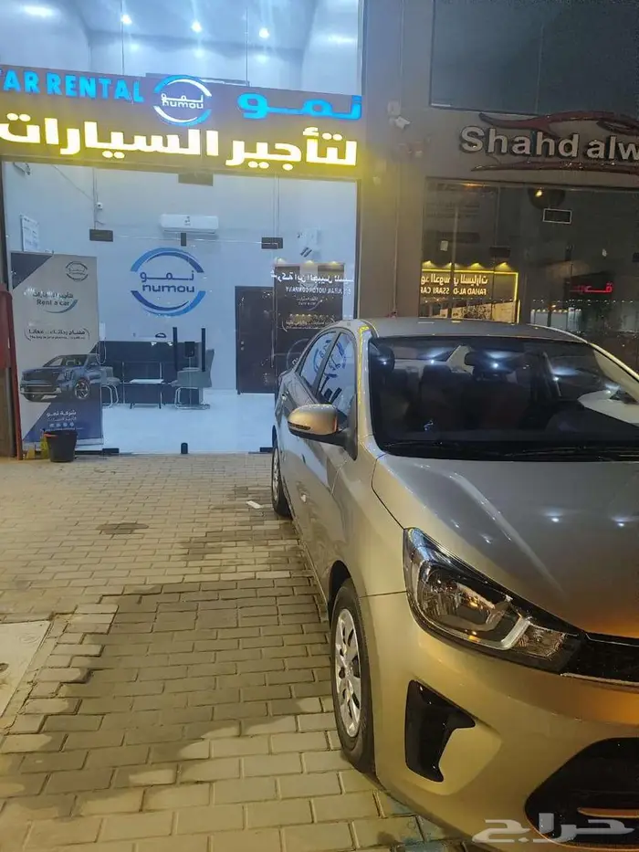 تاجير سيارات ( عروض   )كيا بيجإس 4
