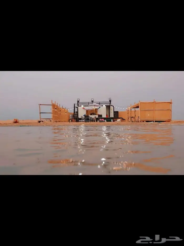 الاجواء زانت يبيلها كرفان وجلسة على شاطئ البحر 2