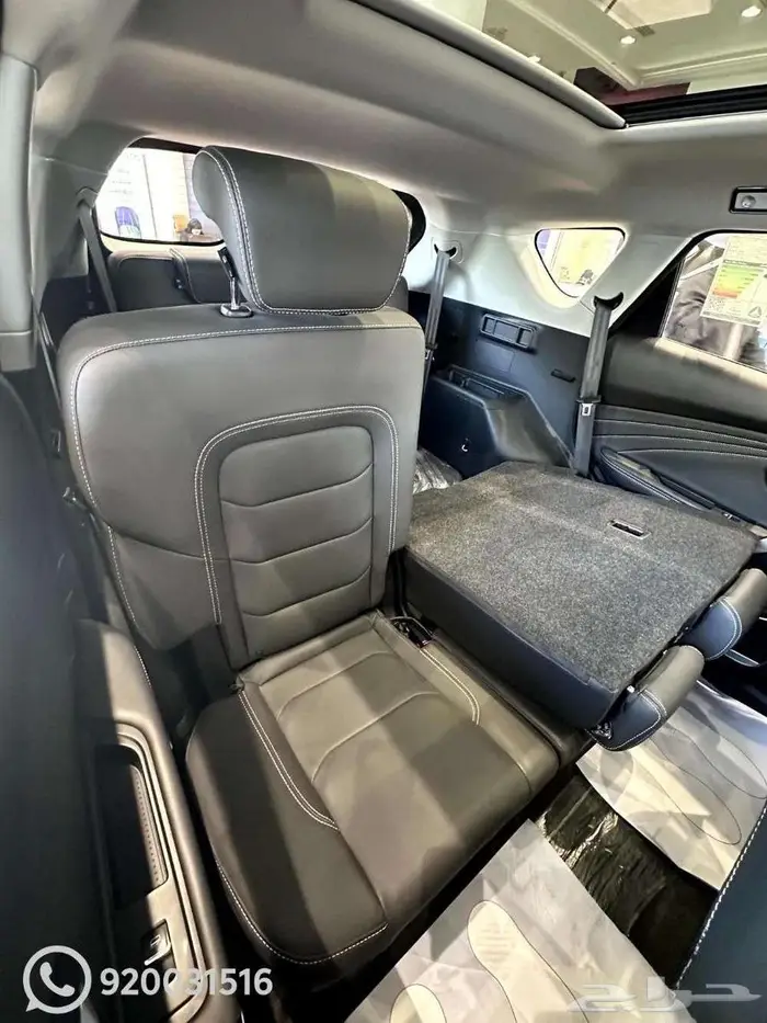 جيتور X70 فل كامل - 8 سرعات موديل 2025 4