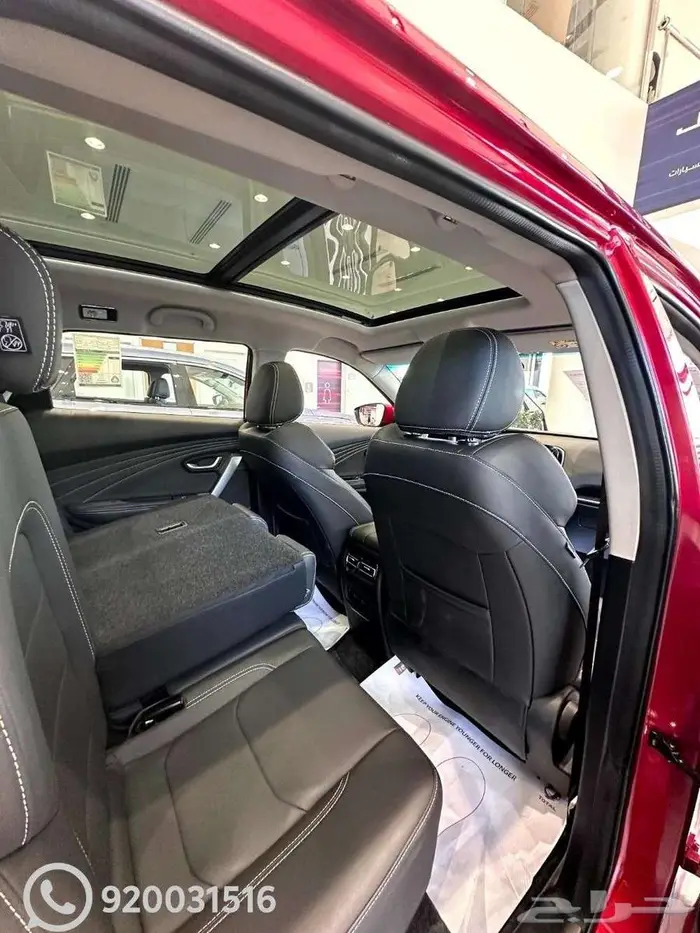 جيتور X70 فل كامل - 8 سرعات موديل 2025 5