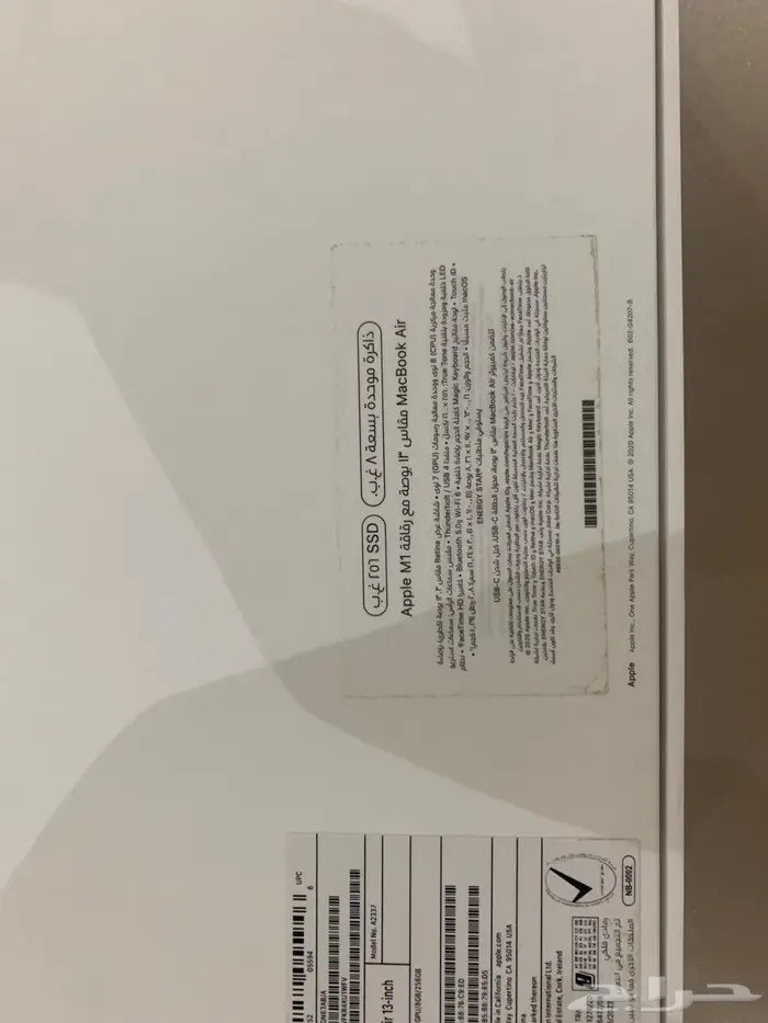MacBook Air M1 ماك بوك اير M1 2