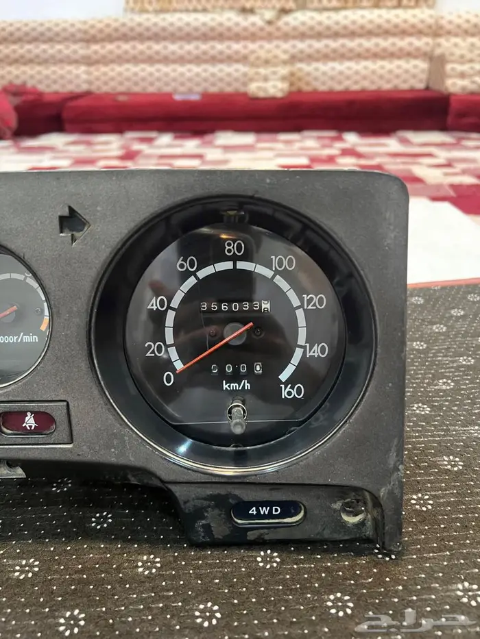 للبيع عداد جيب صالون من 81 الى 87 1