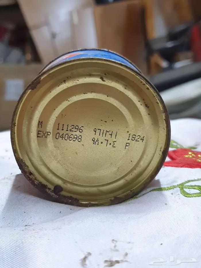 أغراض بقالة قديمة 11