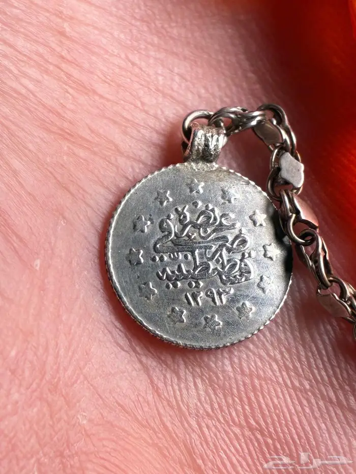 مسباح ترتروك انتيك 1