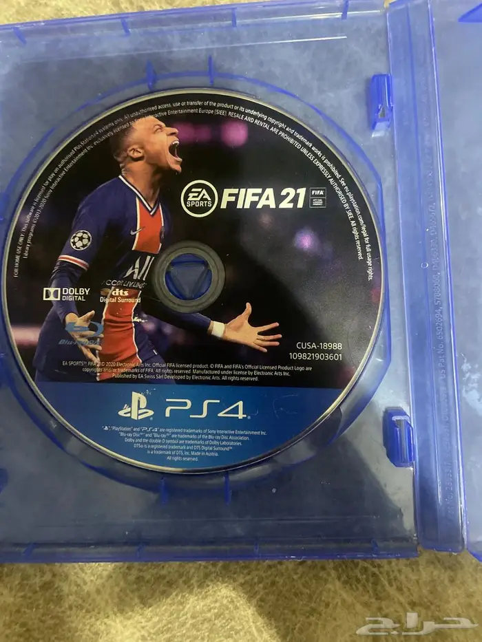 فيفا 21 ل سوني 4استخدم نضيفف لايجي إلا الصامل 0