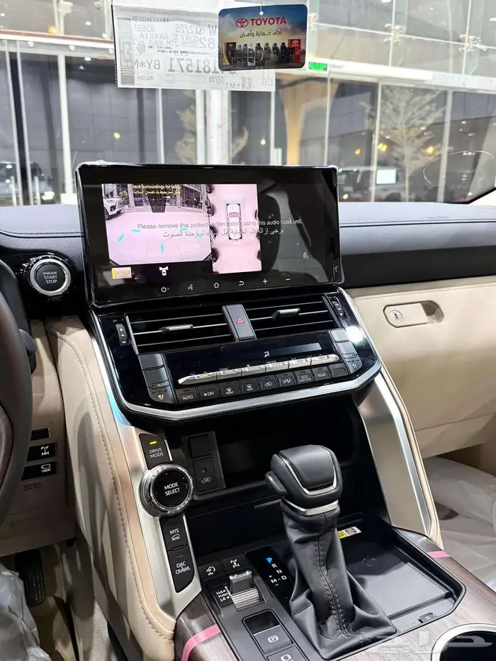 تويوتا لاندكروزر GXR L4 بنزين سعودي 2025 ابيض واسود 21