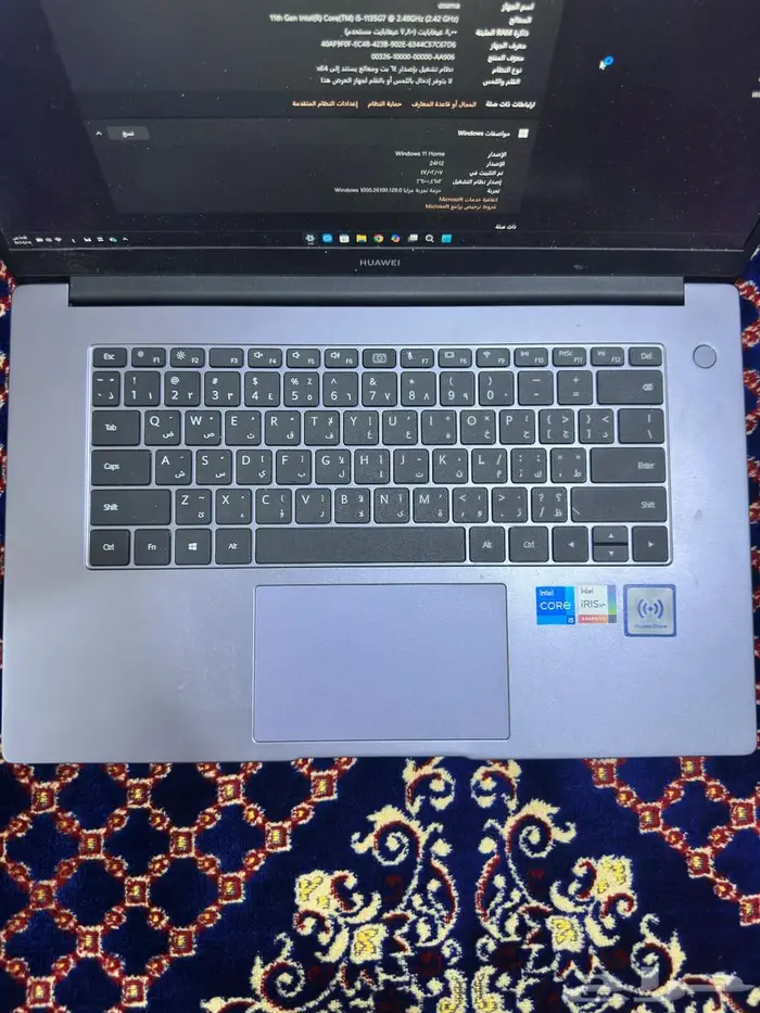 لابتوب هواوي 2