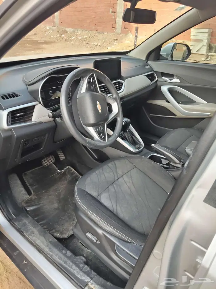 شفر. قررروف. 2023 3