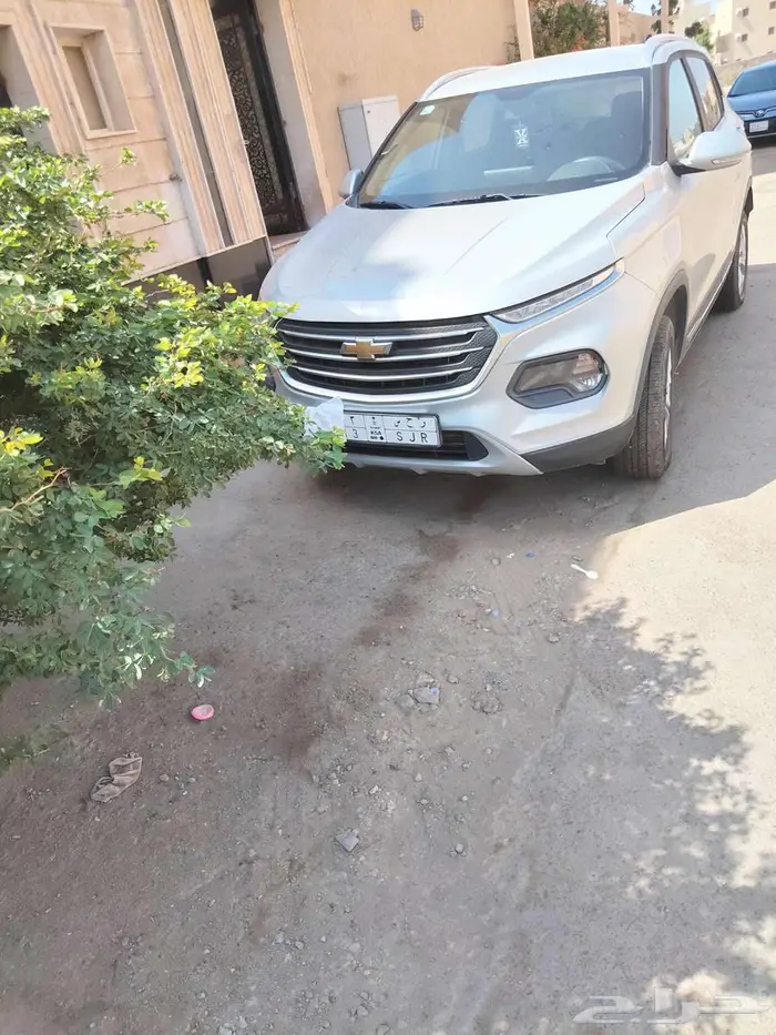 شفر. قررروف. 2023 8