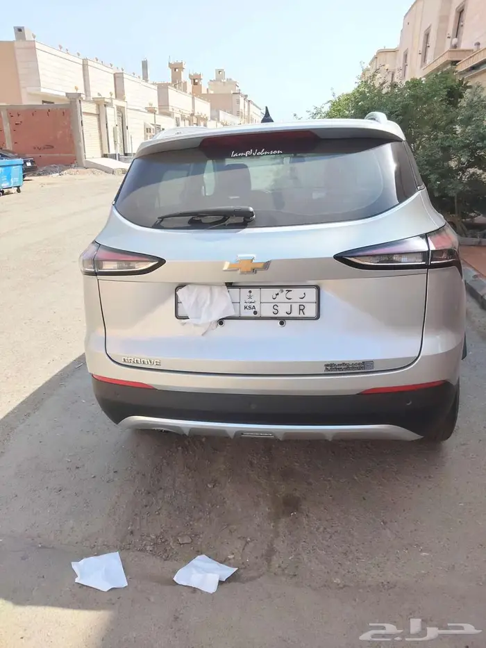 شفر. قررروف. 2023 5