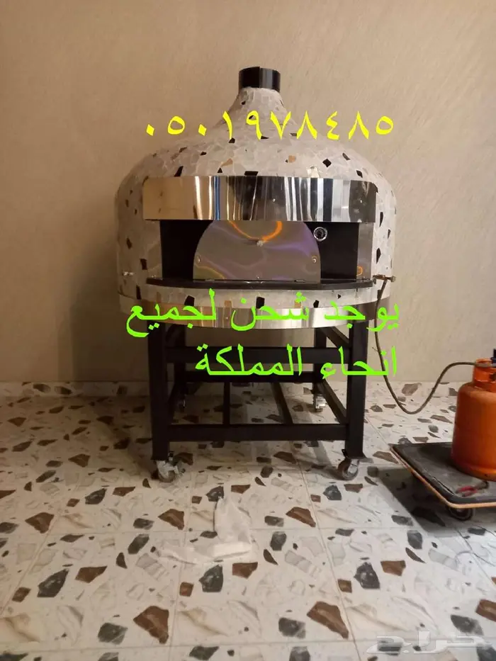 افران البيتزا للمطاعم 3
