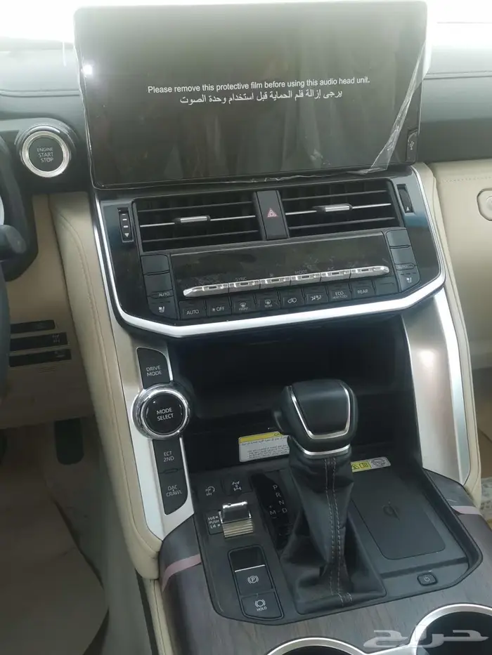 GXR L4 ابيض 2024 بنزين سعودي بطاقة جمركية اصفار مالك اول 18
