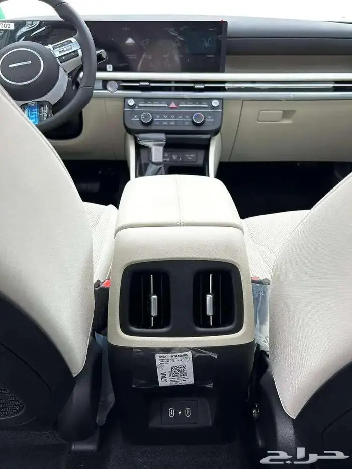 هيونداي توسان سمارت وكمفورت ماكينة 1.6 موديل 2025 اقل سعر 12