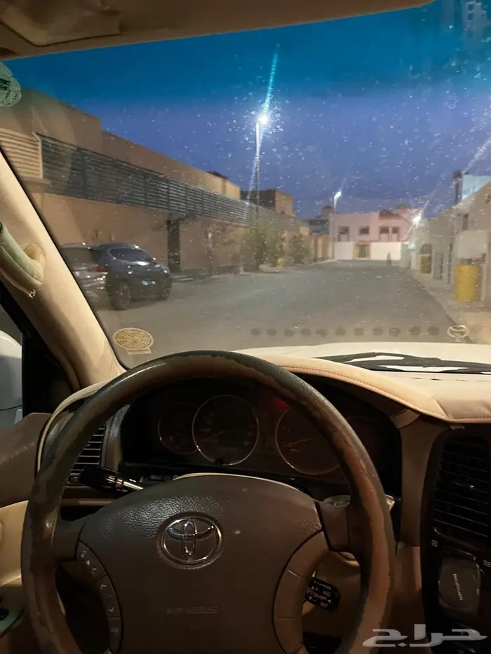 فكسار 2003 فل كامل 8