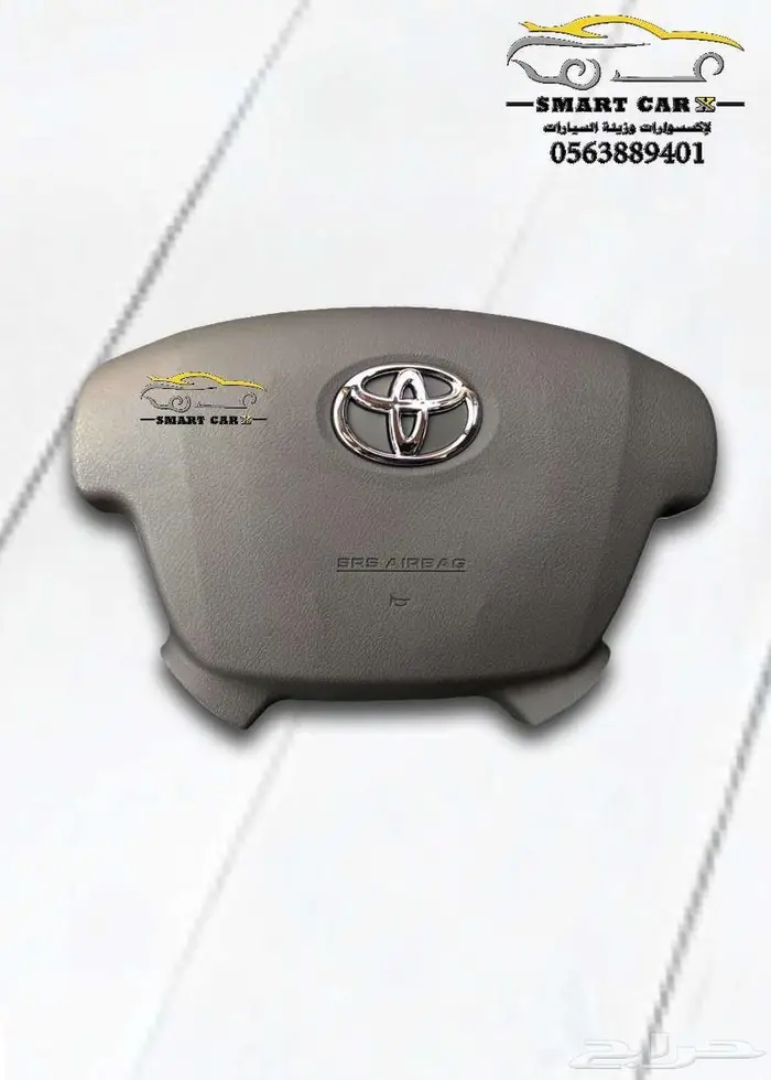 غطاء ايرباق لاندكروزر 2003-2025 5