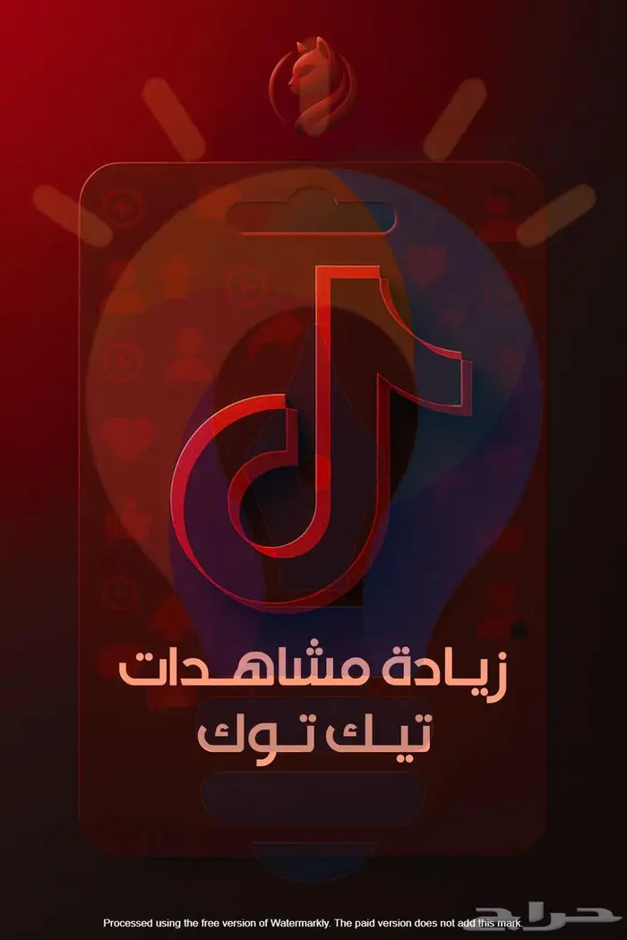 مصمم صور واعلانات احترافية بجودة عالية 4