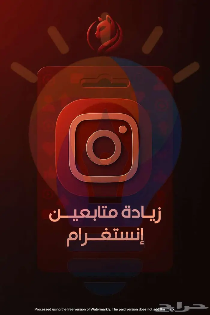 مصمم صور واعلانات احترافية بجودة عالية 6