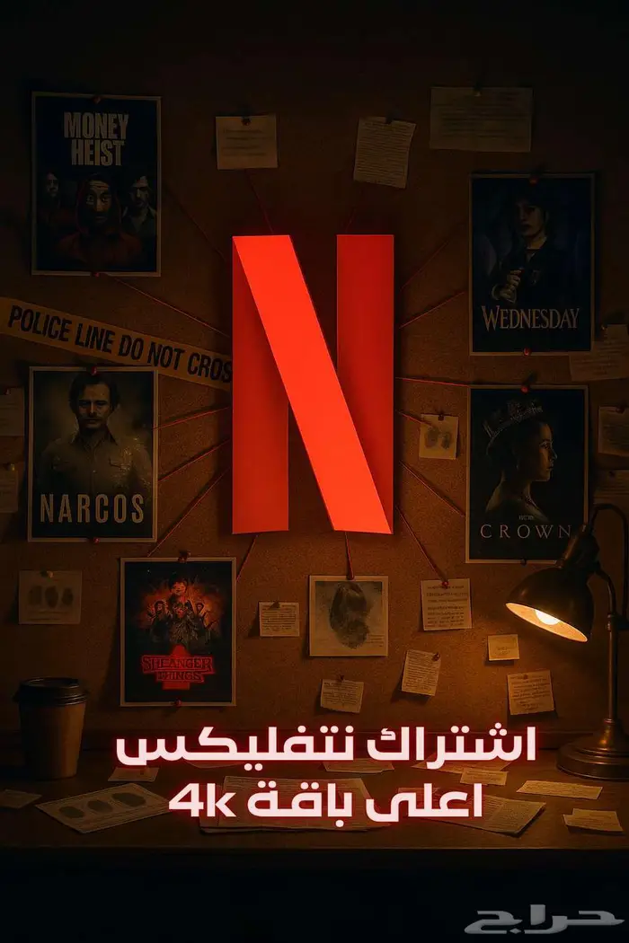 مصمم صور واعلانات احترافية بجودة عالية 11