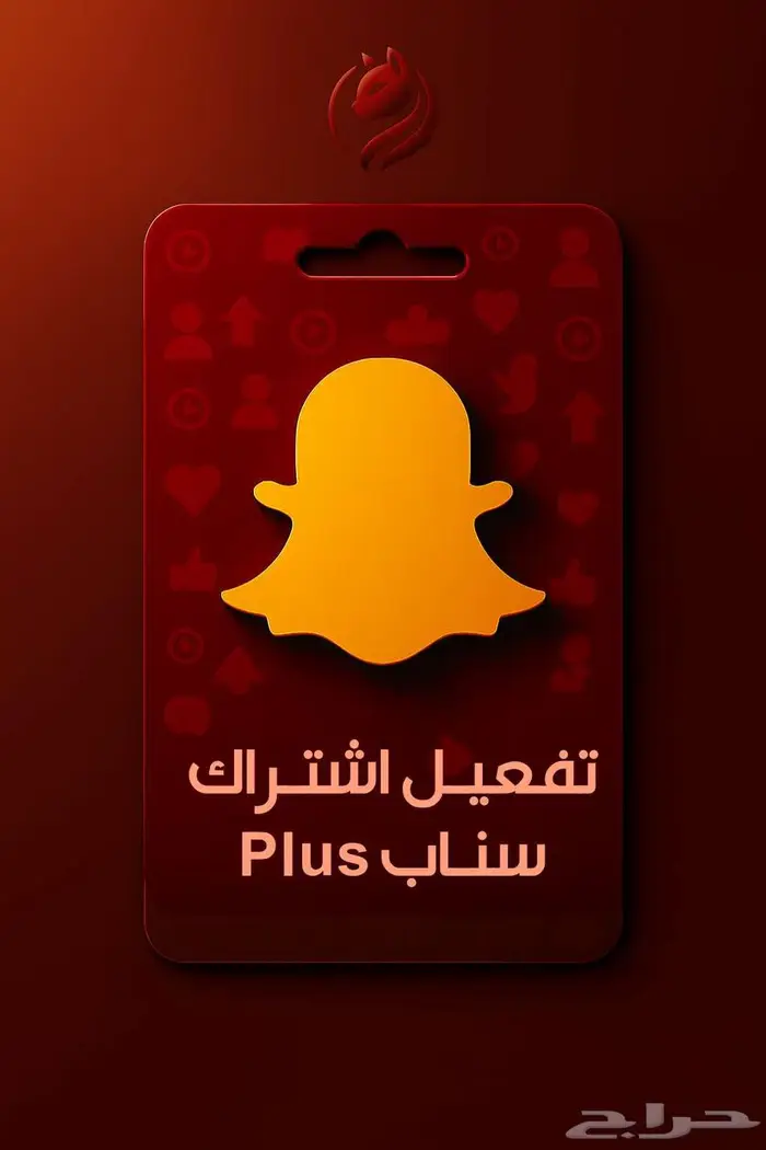 مصمم صور واعلانات احترافية بجودة عالية 0
