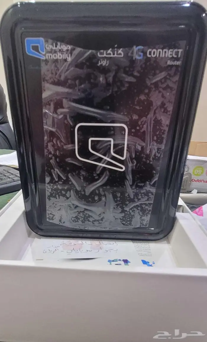 راوتر موبايلي جديد 4G 5