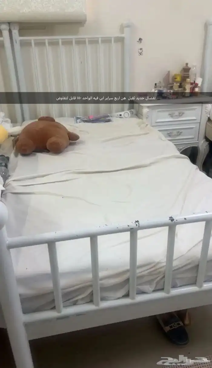 سراير 4 حديد 0