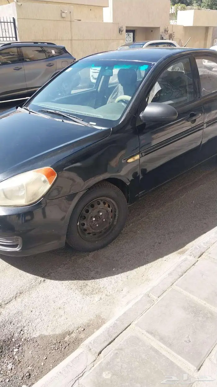 الثقبه شارع 29 2