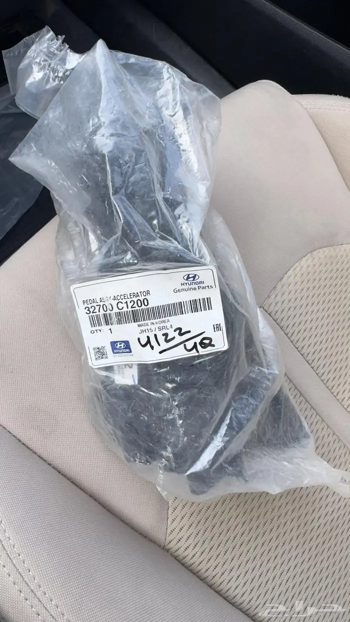 دعست بنزين سوناتا 2018 1