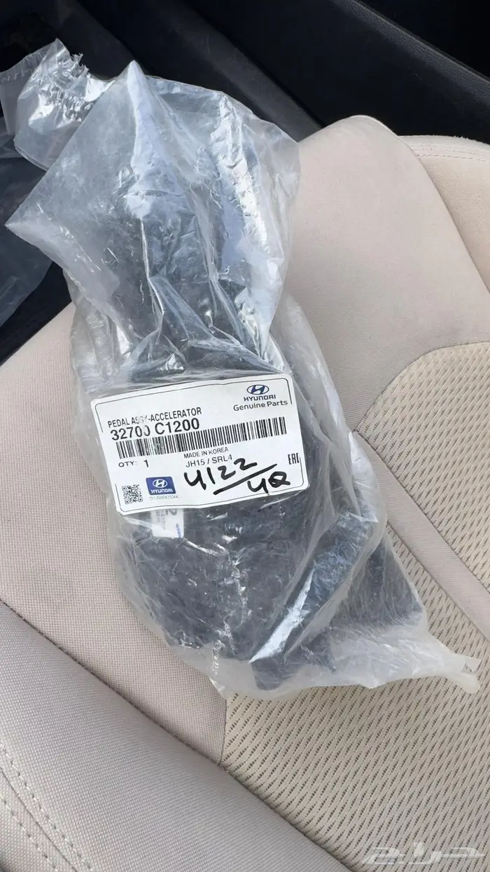 دعست بنزين سوناتا 2018 0