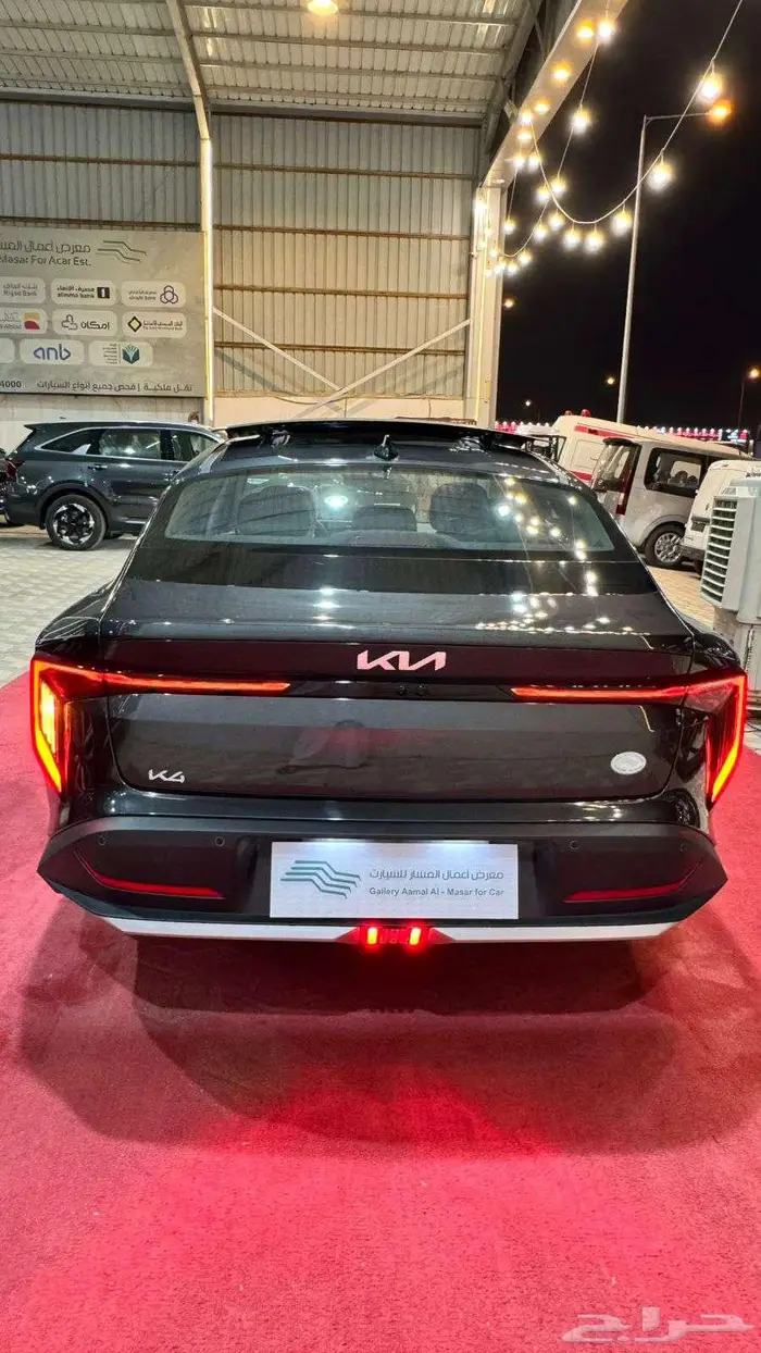 كيا K4 نص فل 2026 كاش واقساط 20
