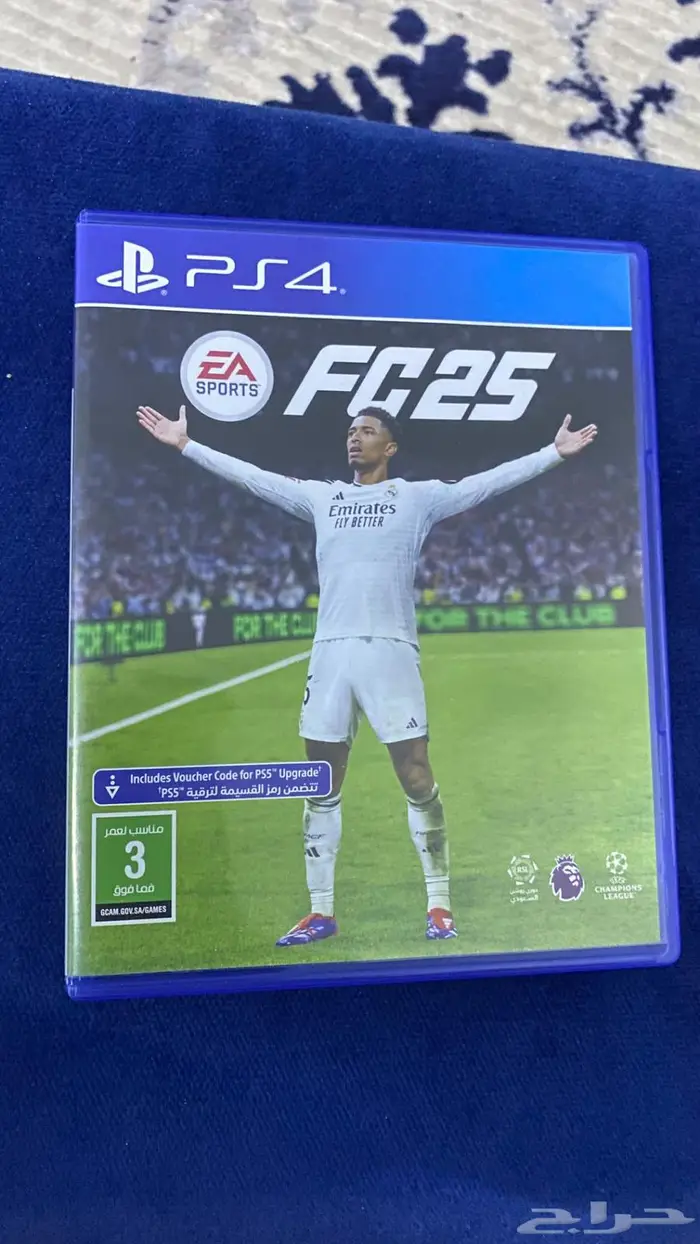شريط فيفا25 0