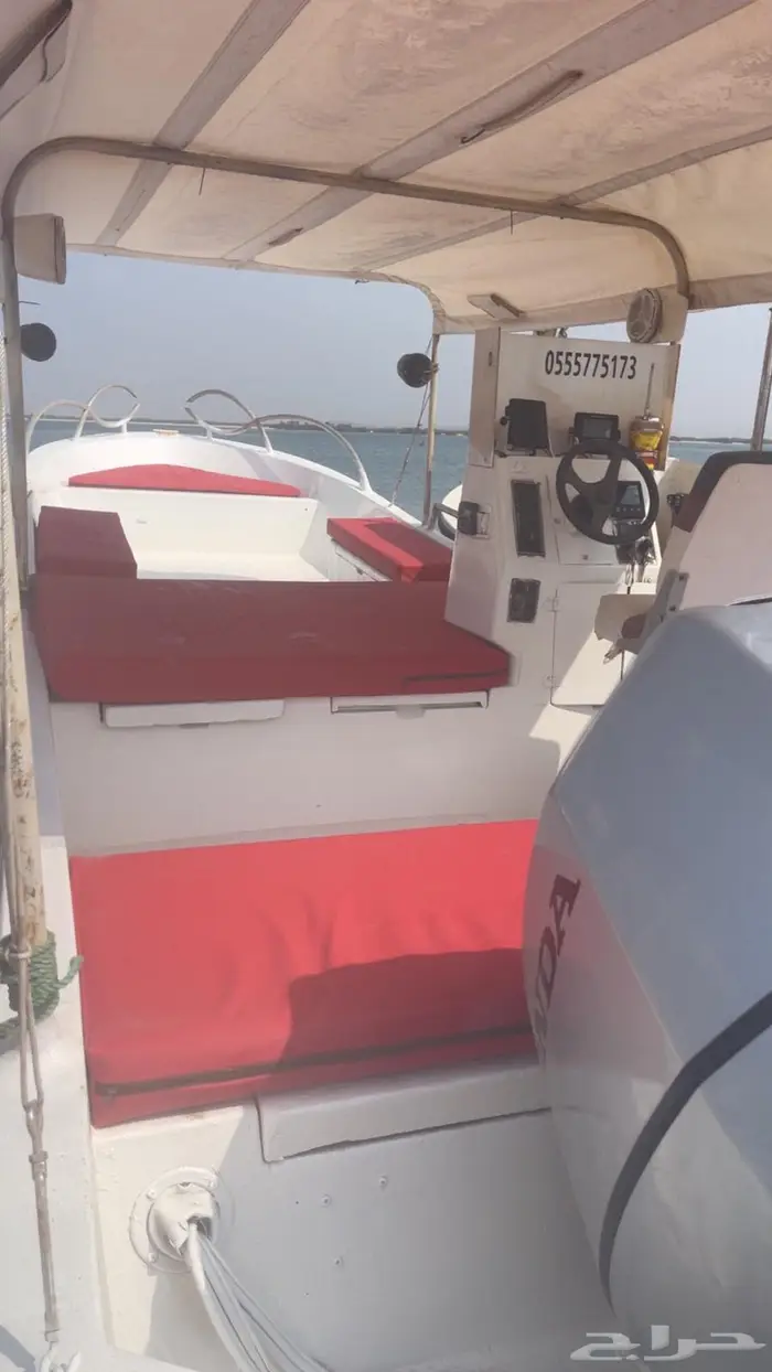 قارب 29 قدم للبيع 3