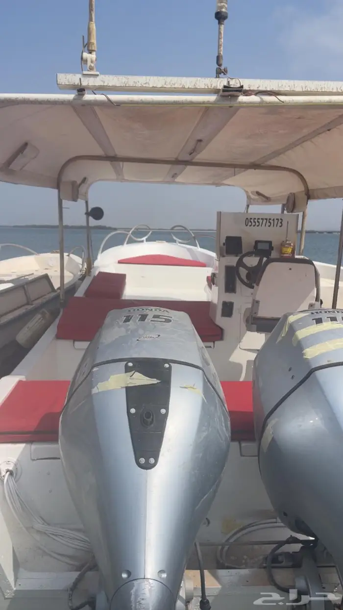 قارب 29 قدم للبيع 4
