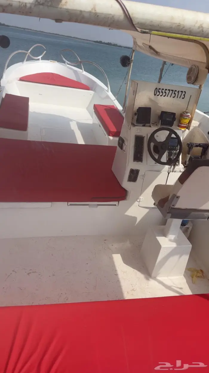 قارب 29 قدم للبيع 5
